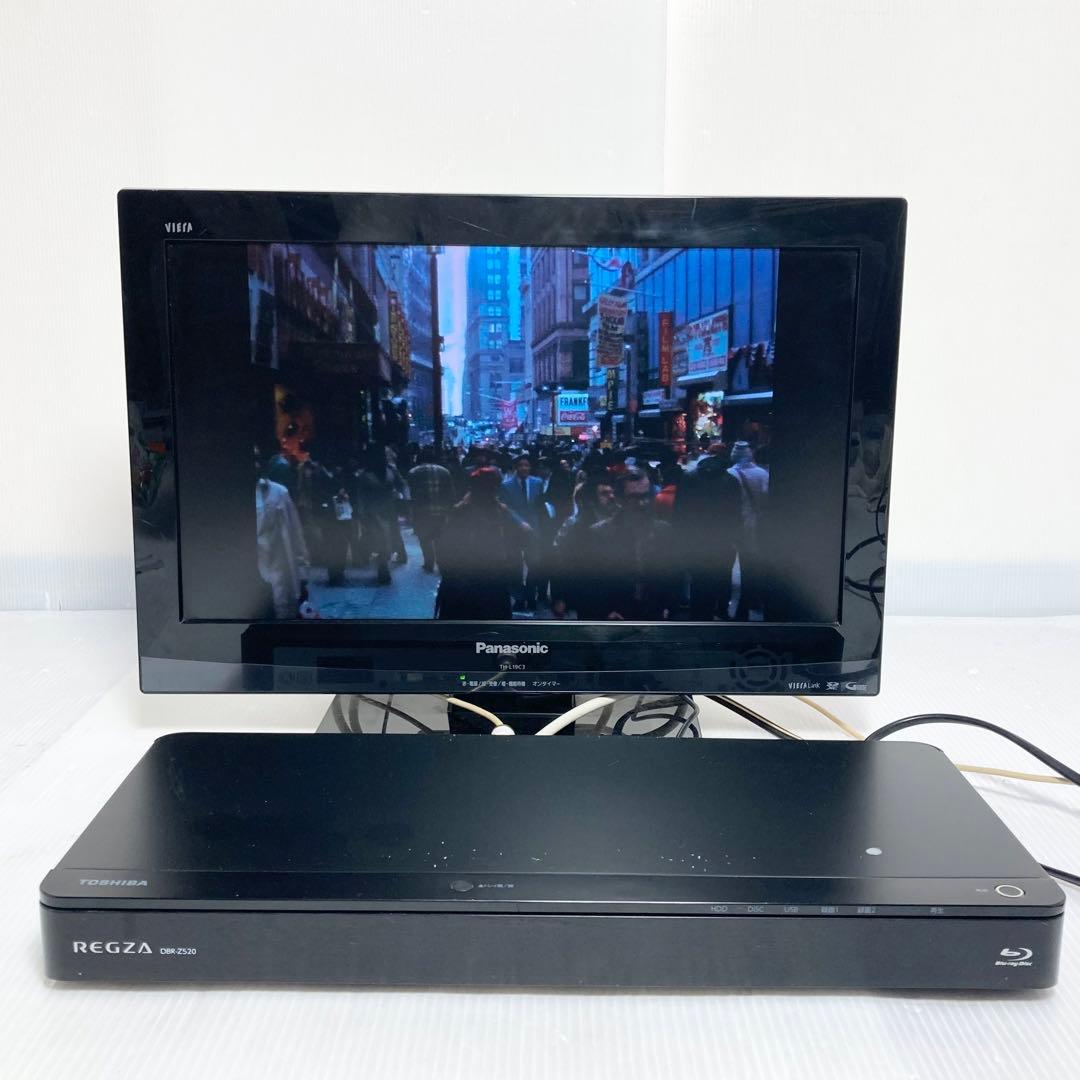 東芝 REGZA ブルーレイレコーダー DBR-Z520 2014年製 1TB