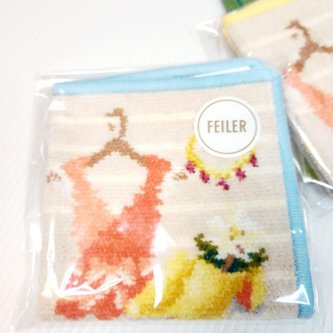 フェイラー 伊勢丹 羽田ストアオリジナルハンカチ 3色