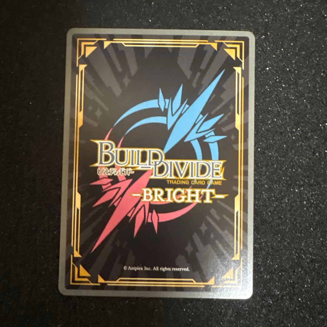 ビルディバイド 満開の幸せ 桜島麻衣 大会プロモ