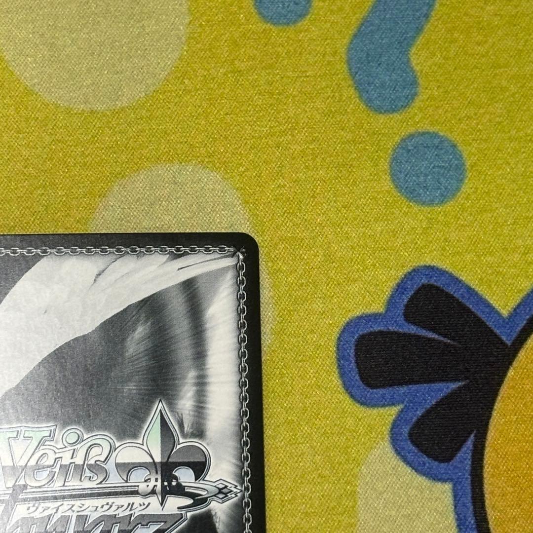 【ヴァイス】シークレットサービスサイレンス　東城つかさ　SP　ヘブバン