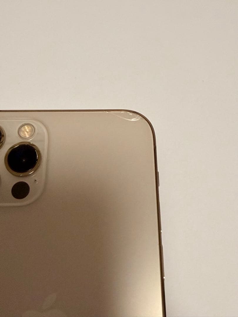 Apple iPhone12Pro 256GBゴールド 【美品】