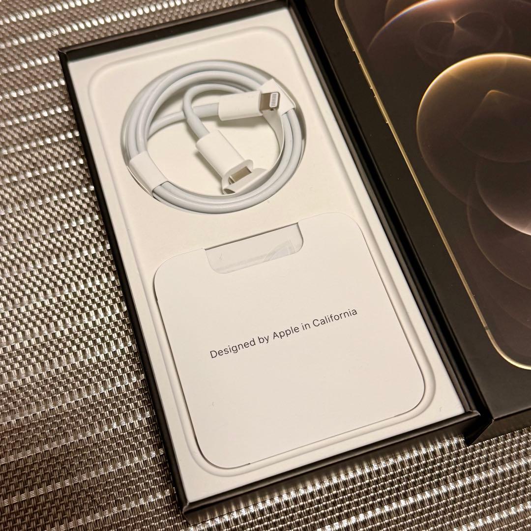 Apple iPhone12Pro 256GBゴールド 【美品】