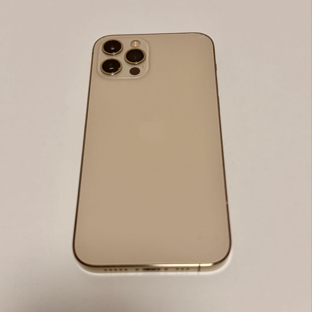 Apple iPhone12Pro 256GBゴールド 【美品】