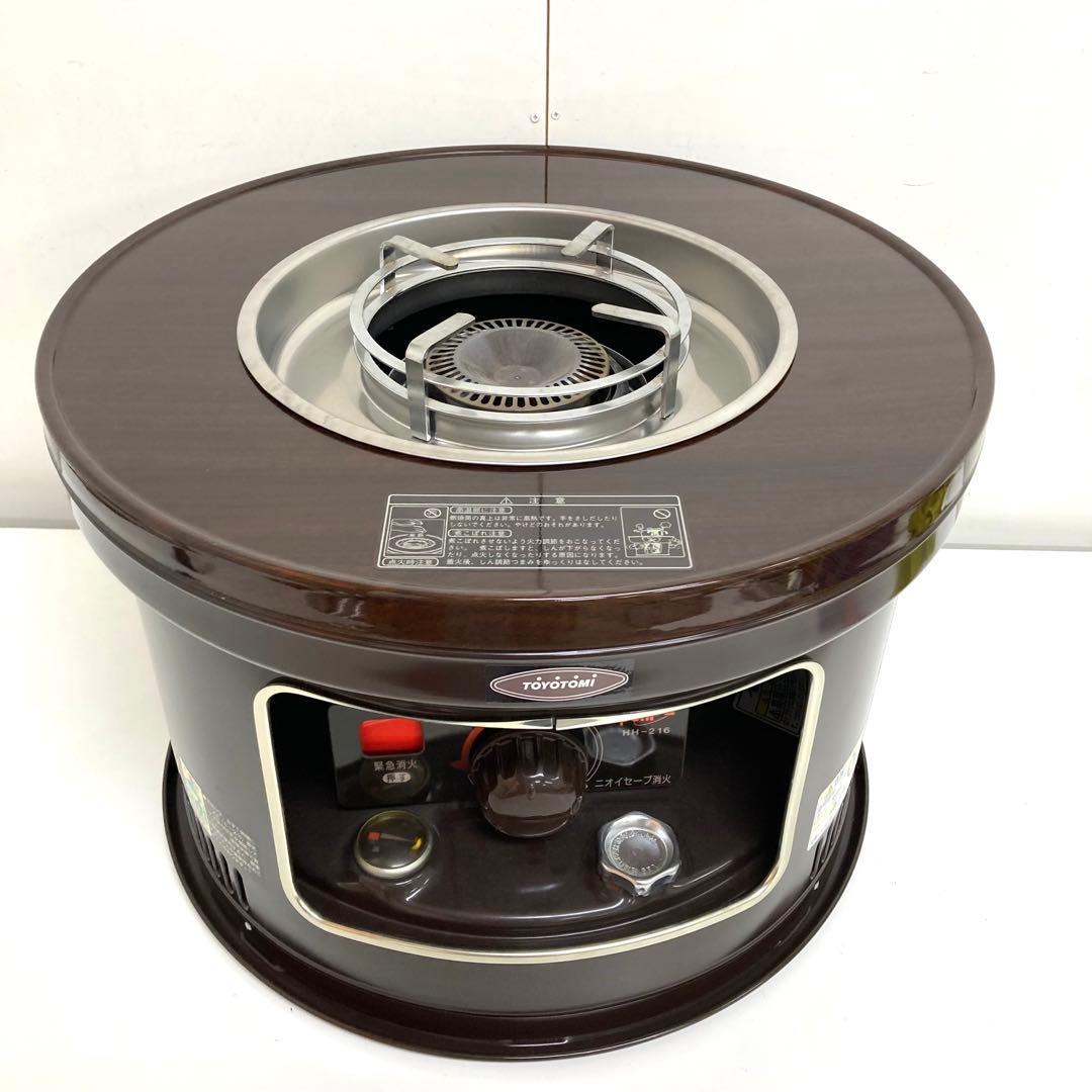 B288-35 トヨトミ HH-216 煮炊き　こんろ　暖房　スパーク点火