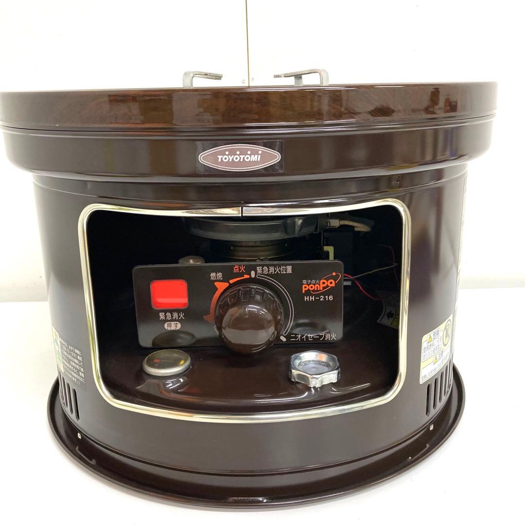 B288-35 トヨトミ HH-216 煮炊き　こんろ　暖房　スパーク点火