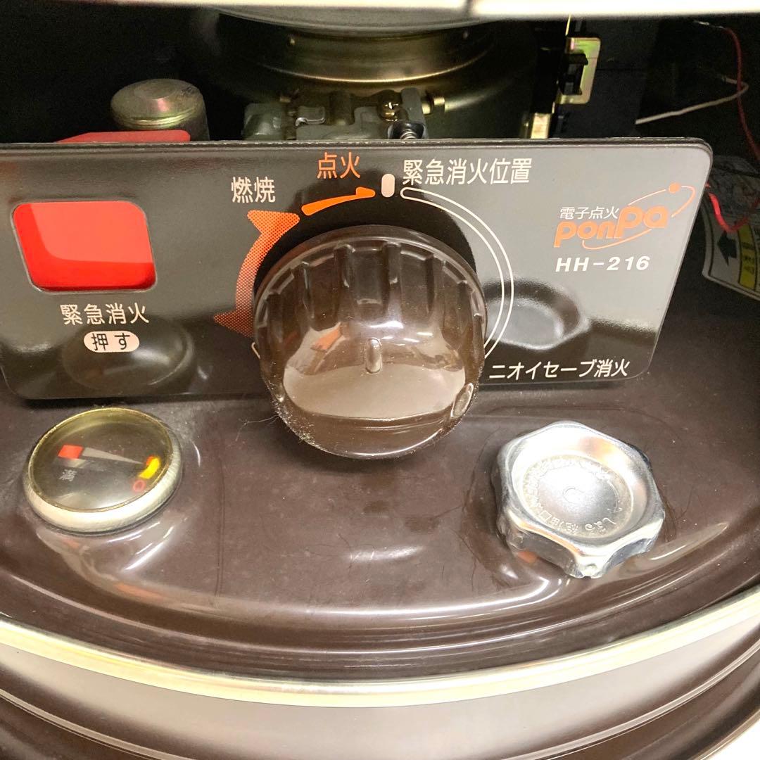 B288-35 トヨトミ HH-216 煮炊き　こんろ　暖房　スパーク点火