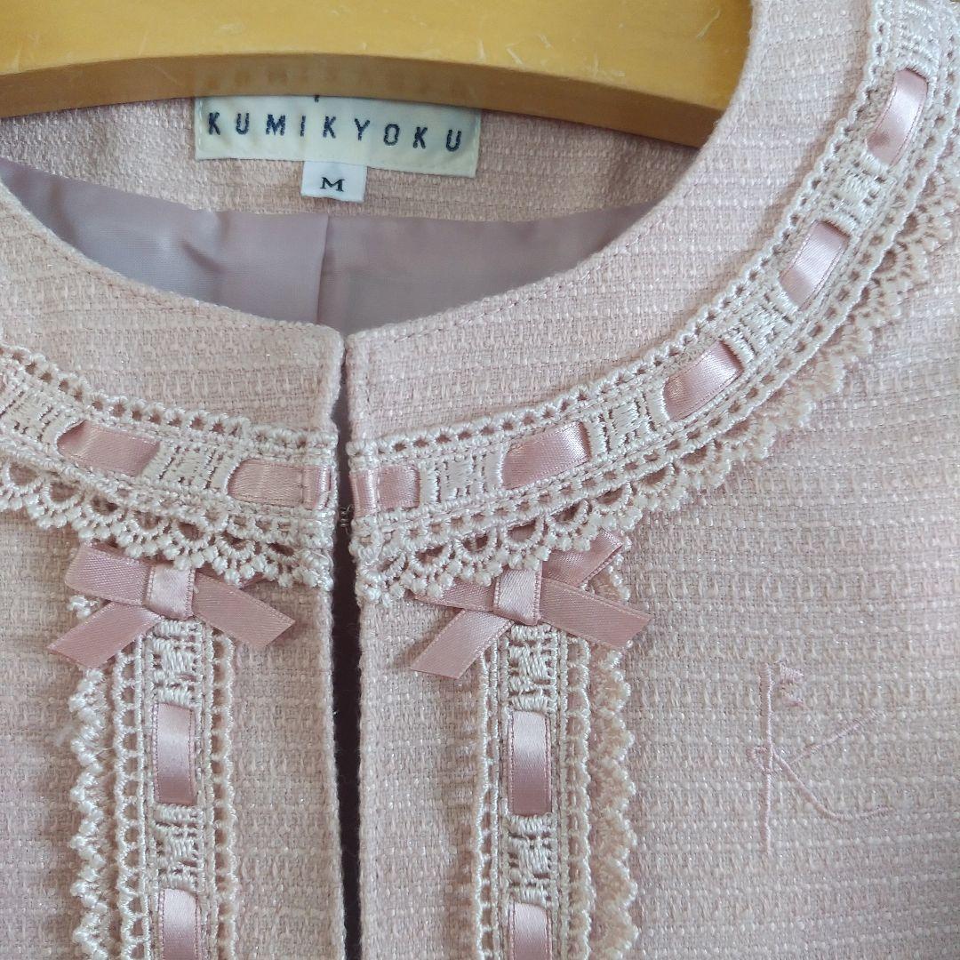 組曲　セレモニー二点セット　卒園式　入学式