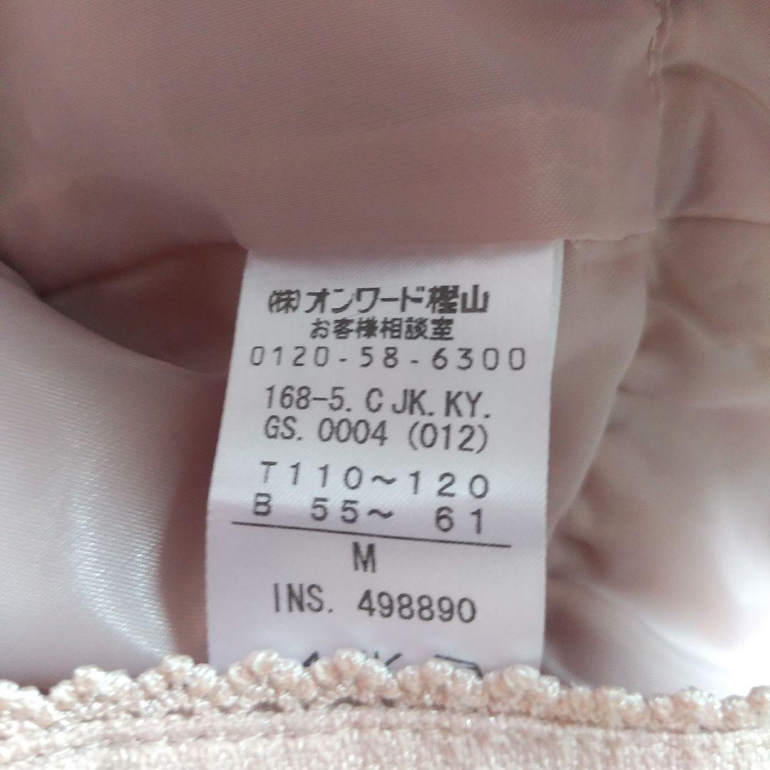 組曲　セレモニー二点セット　卒園式　入学式