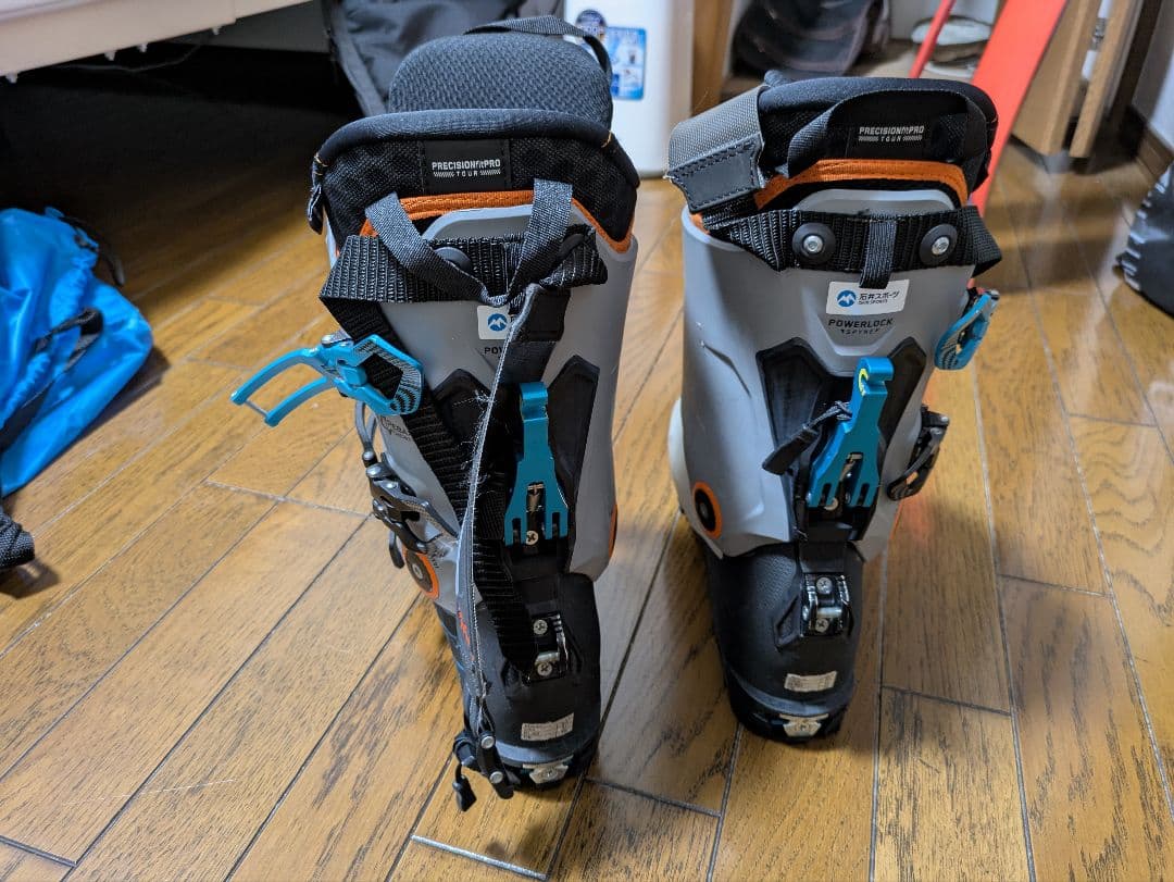 バックカントリー用スキーブーツ 26.5cm