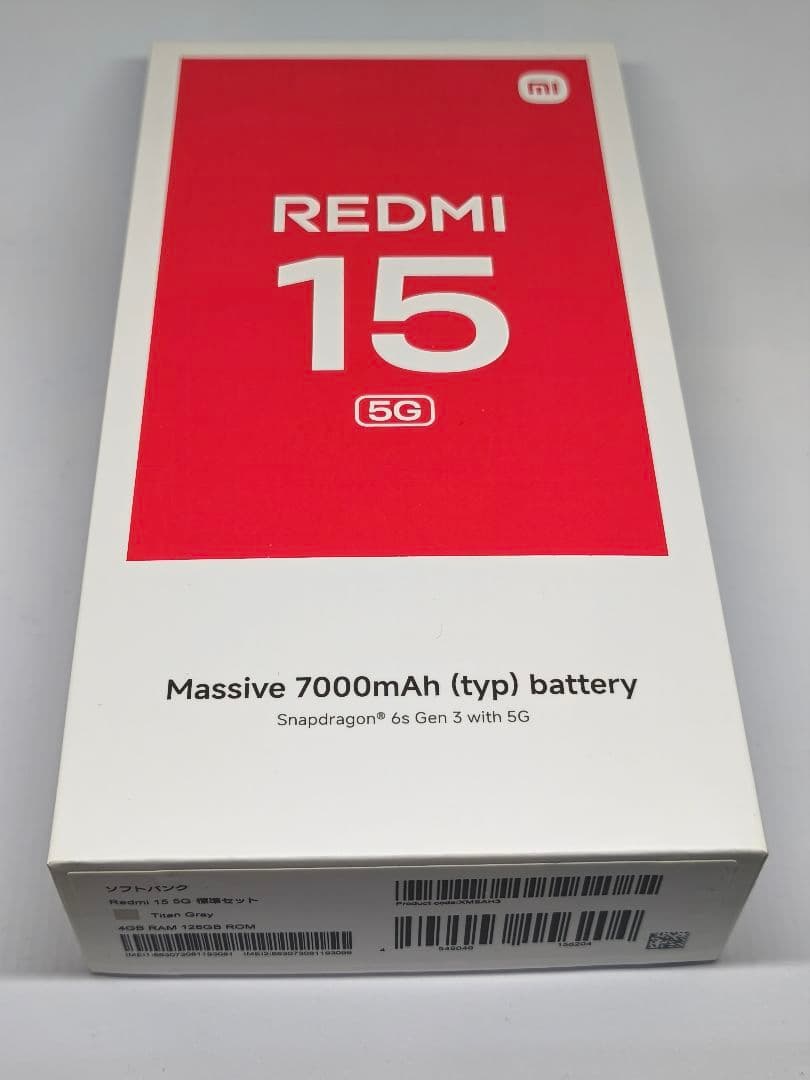 ほぼ新品！Redmi 15 5G 本体 チタングレー ケース2個＆フィルム5枚