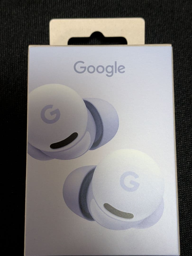 ネップさん専用