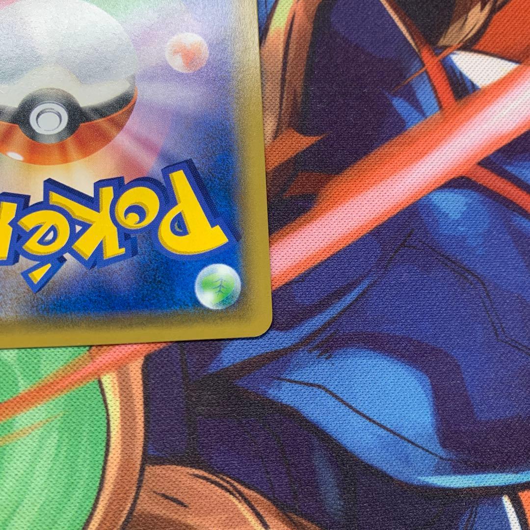 325/sm-p お茶会ごっこピカチュウ ②