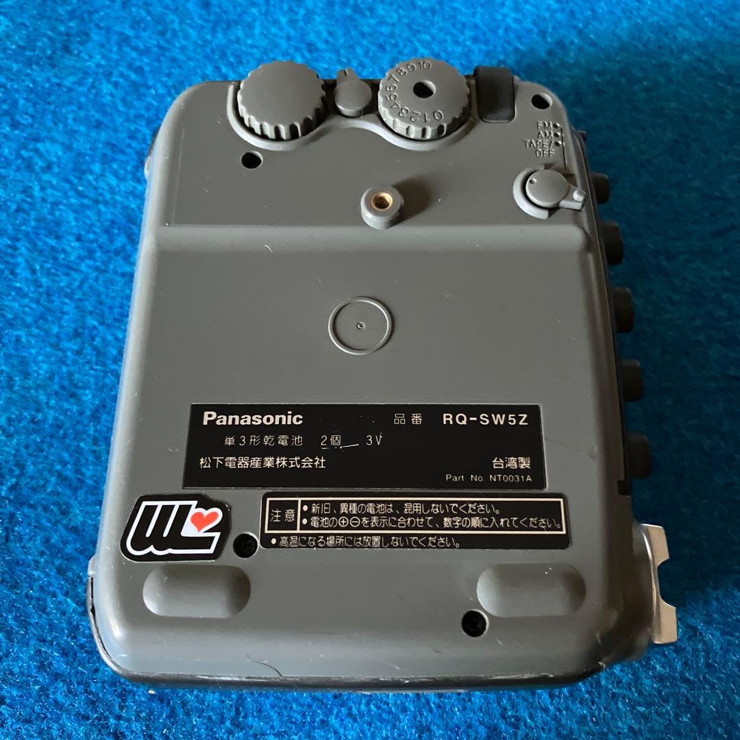 Panasonic SHOCK WAVE品番RQ-SW5Z現状品/ジャンク品扱い