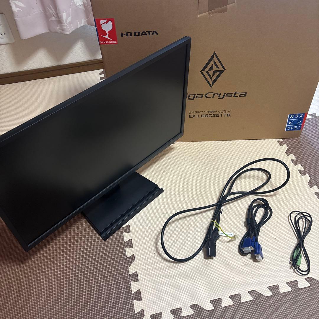 GigaCrysta 24.5型 ワイド液晶ディスプレイ IO DATA