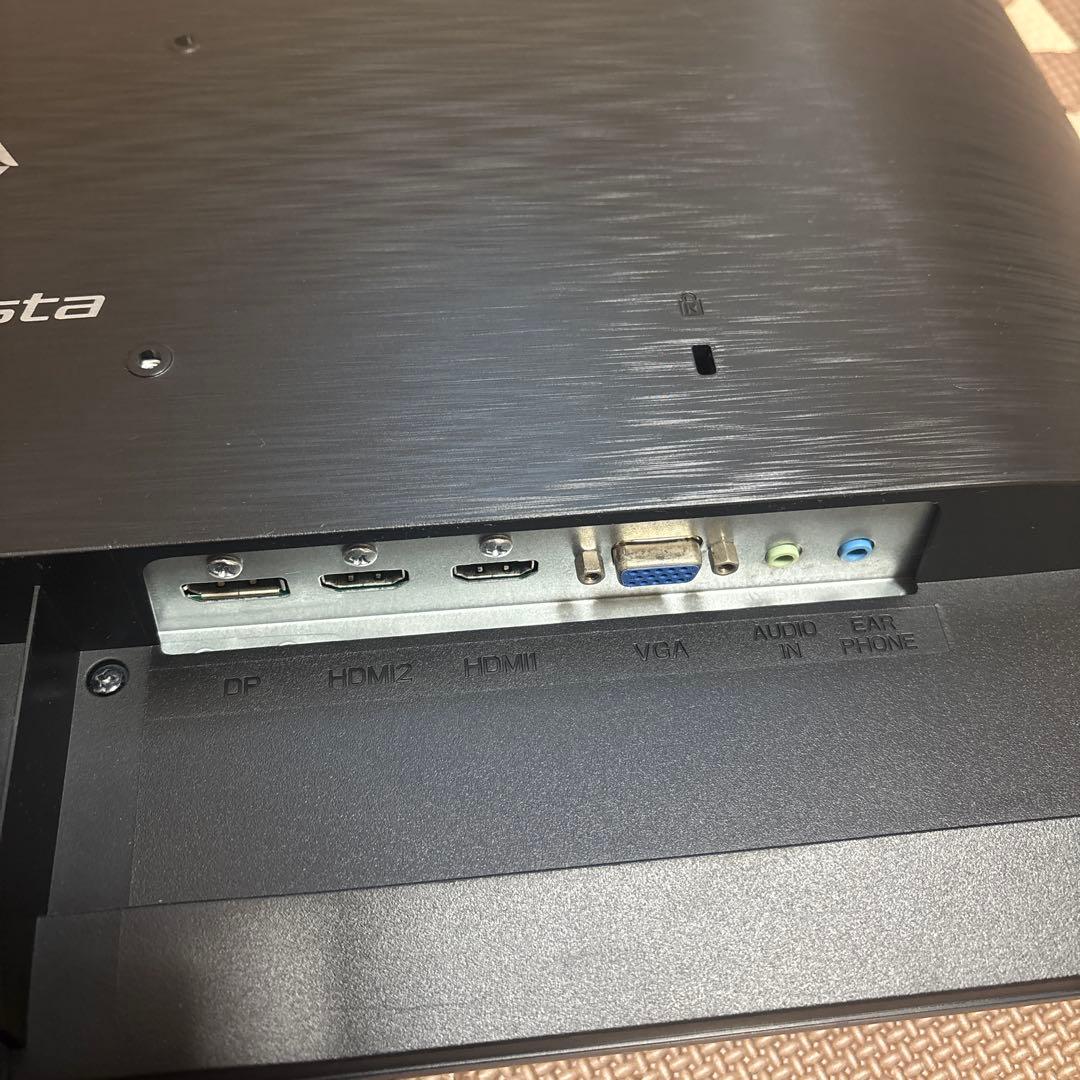 GigaCrysta 24.5型 ワイド液晶ディスプレイ IO DATA