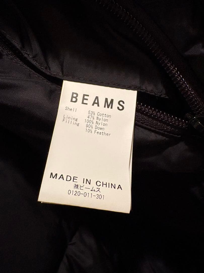 BEAMS / コットンナイロンダウンパーカ