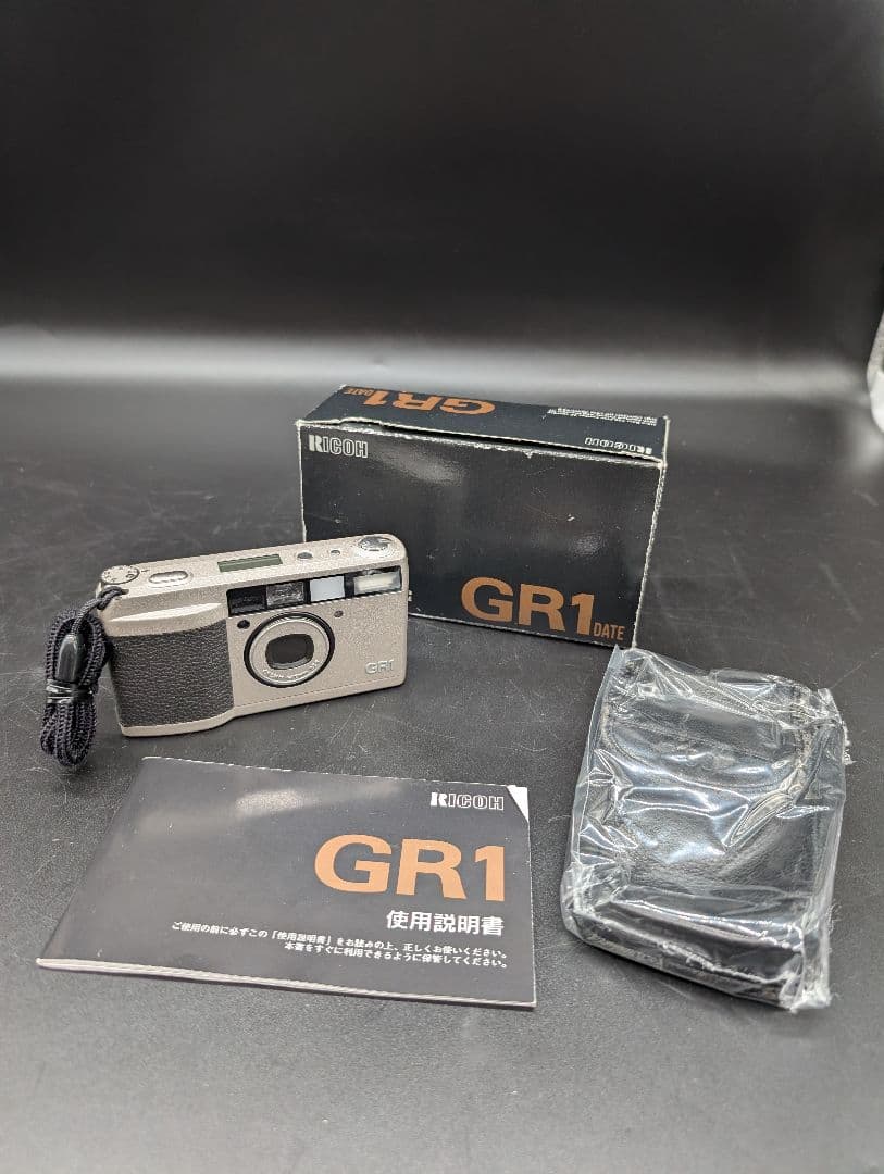Ricoh GR1 コンパクトフィルムカメラ