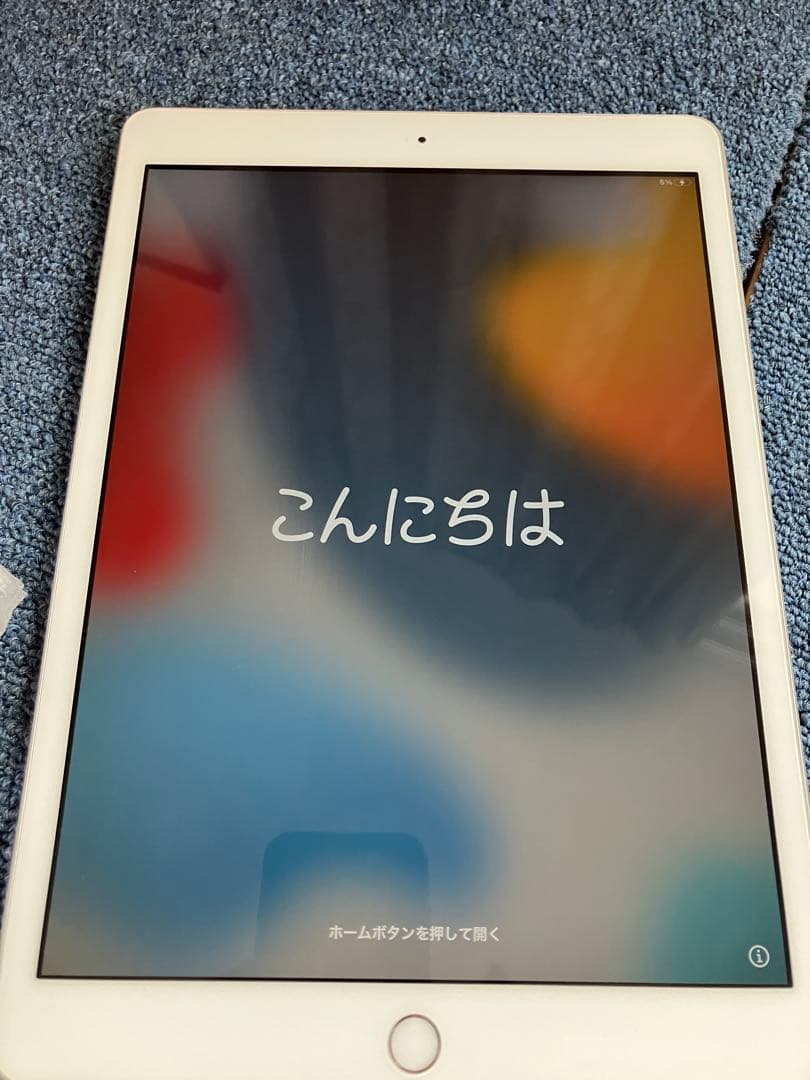 Apple iPad 10.2インチ 本体 第7世代 Wi-Fi 32GB
