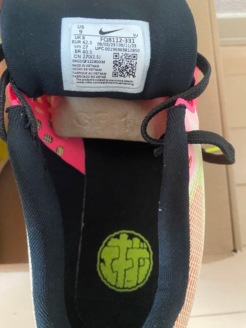 【NIKE】ズームフライ5 premium \"EKIDEN\" ※箱付き　27cm