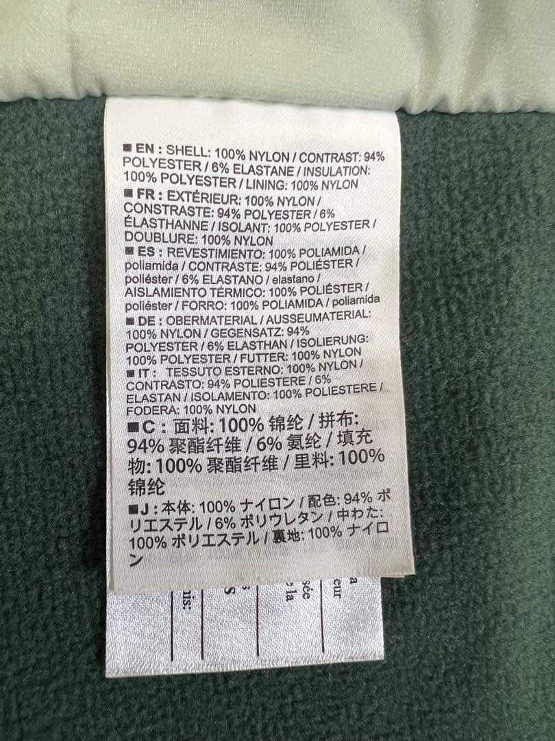 ARC'TERYX(アークテリクス) Vest Women's