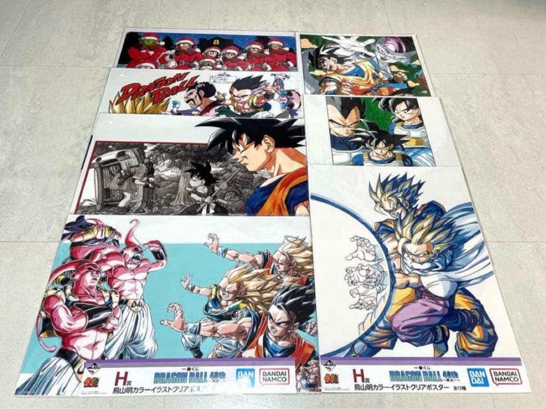 【一番くじ】DRAGON BALL 40th H賞クリアポスター13種コンプ！
