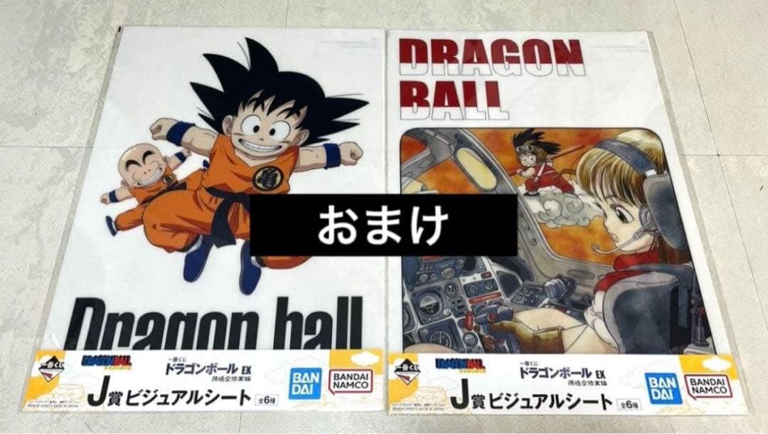 【一番くじ】DRAGON BALL 40th H賞クリアポスター13種コンプ！