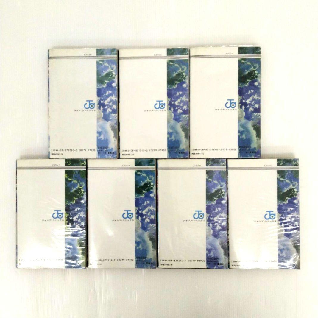 冨樫義博 / 幽遊白書全巻 ハンターハンター1〜34巻 まとめ売り 計53冊