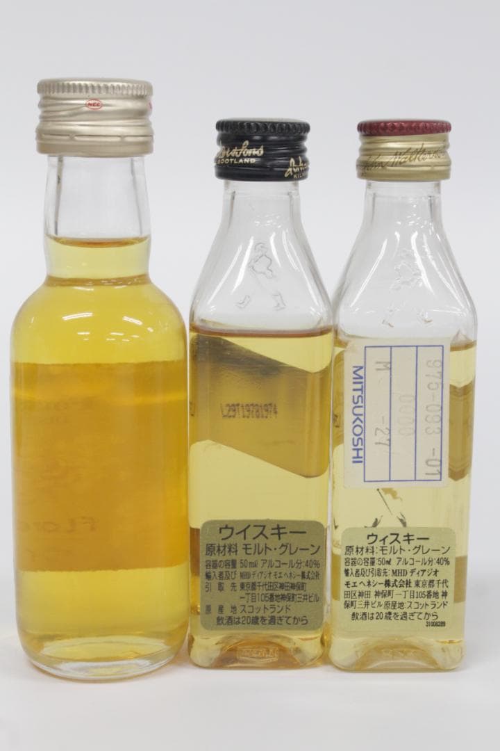 ■未開栓/18本まとめ ミニボトル 山崎12年 ニッカ リザーブ ウイスキー