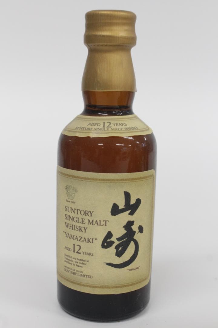 ■未開栓/18本まとめ ミニボトル 山崎12年 ニッカ リザーブ ウイスキー