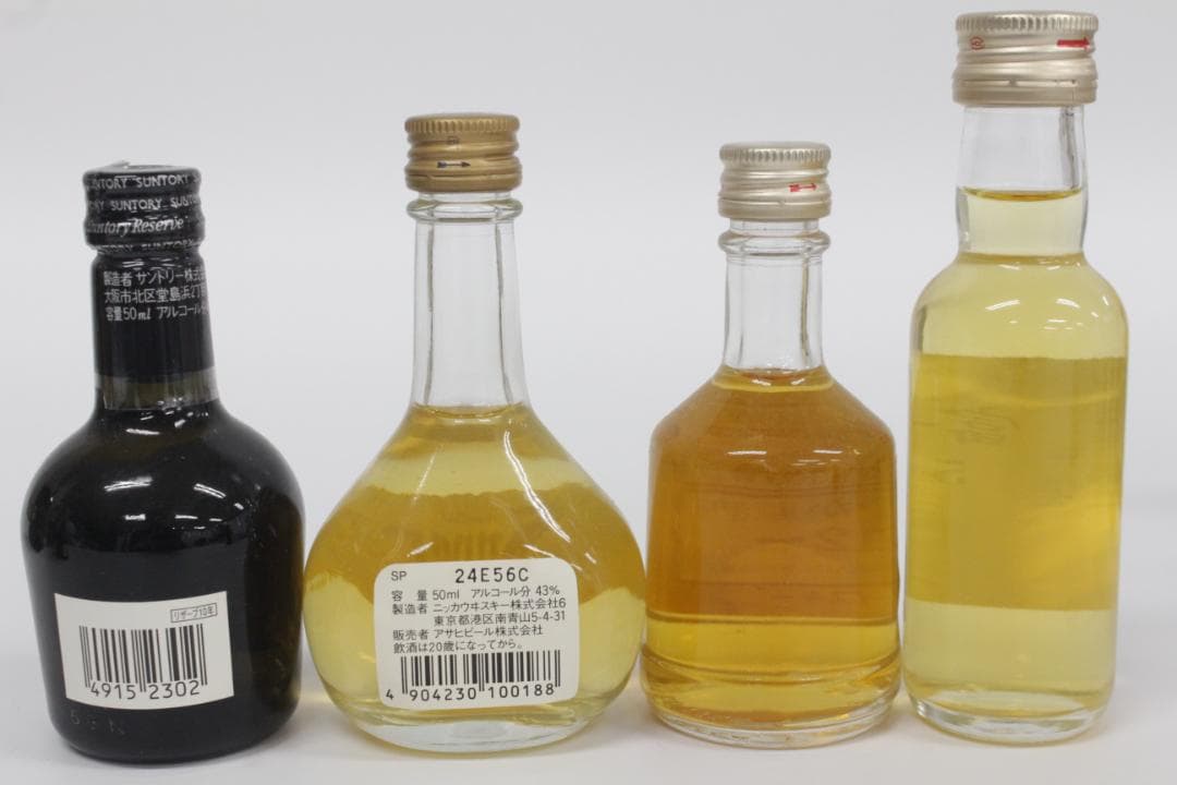 ■未開栓/18本まとめ ミニボトル 山崎12年 ニッカ リザーブ ウイスキー