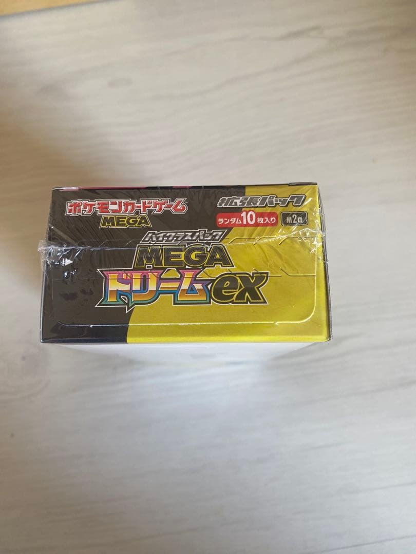 ポケモンカードゲーム メガリザードンEX 10パック入