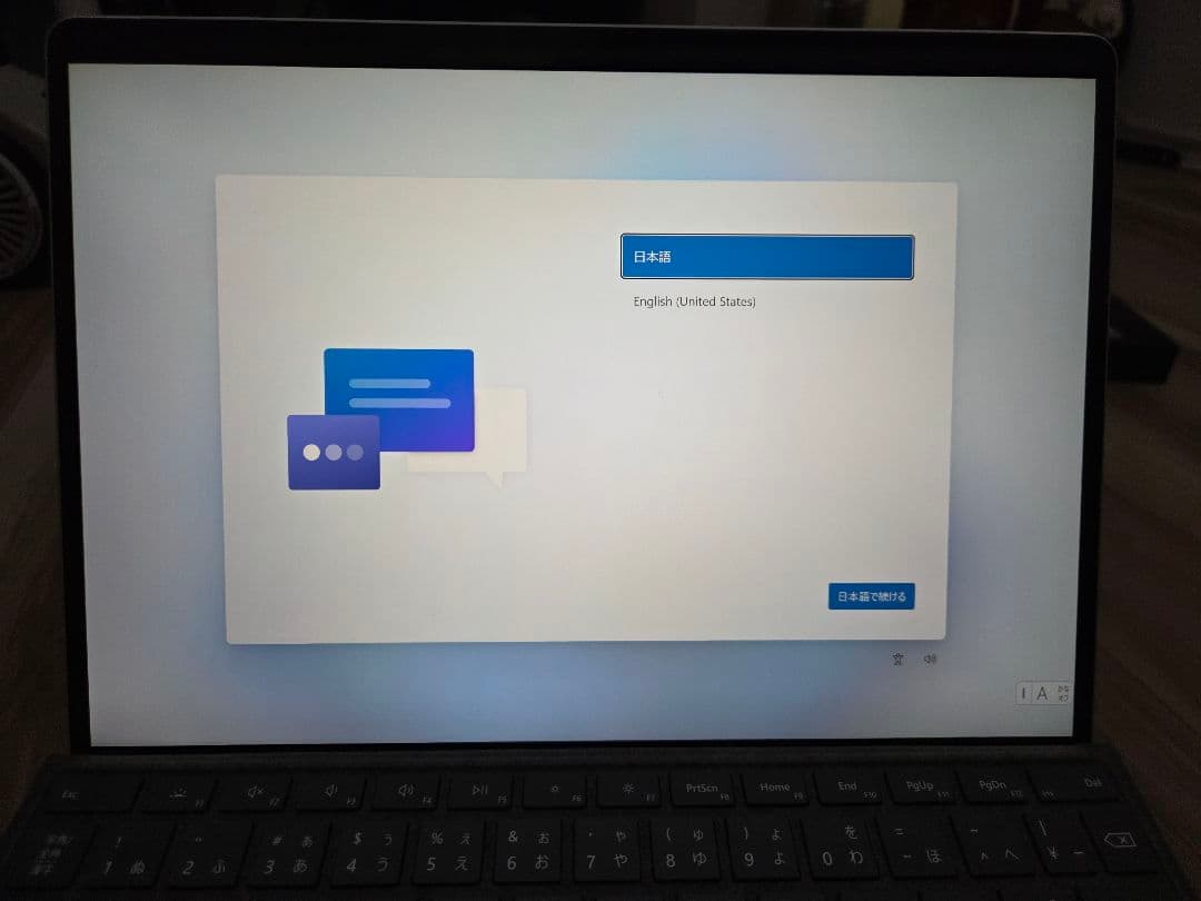 Windowsタブレット本体 Windows Surface Pro 8 256G