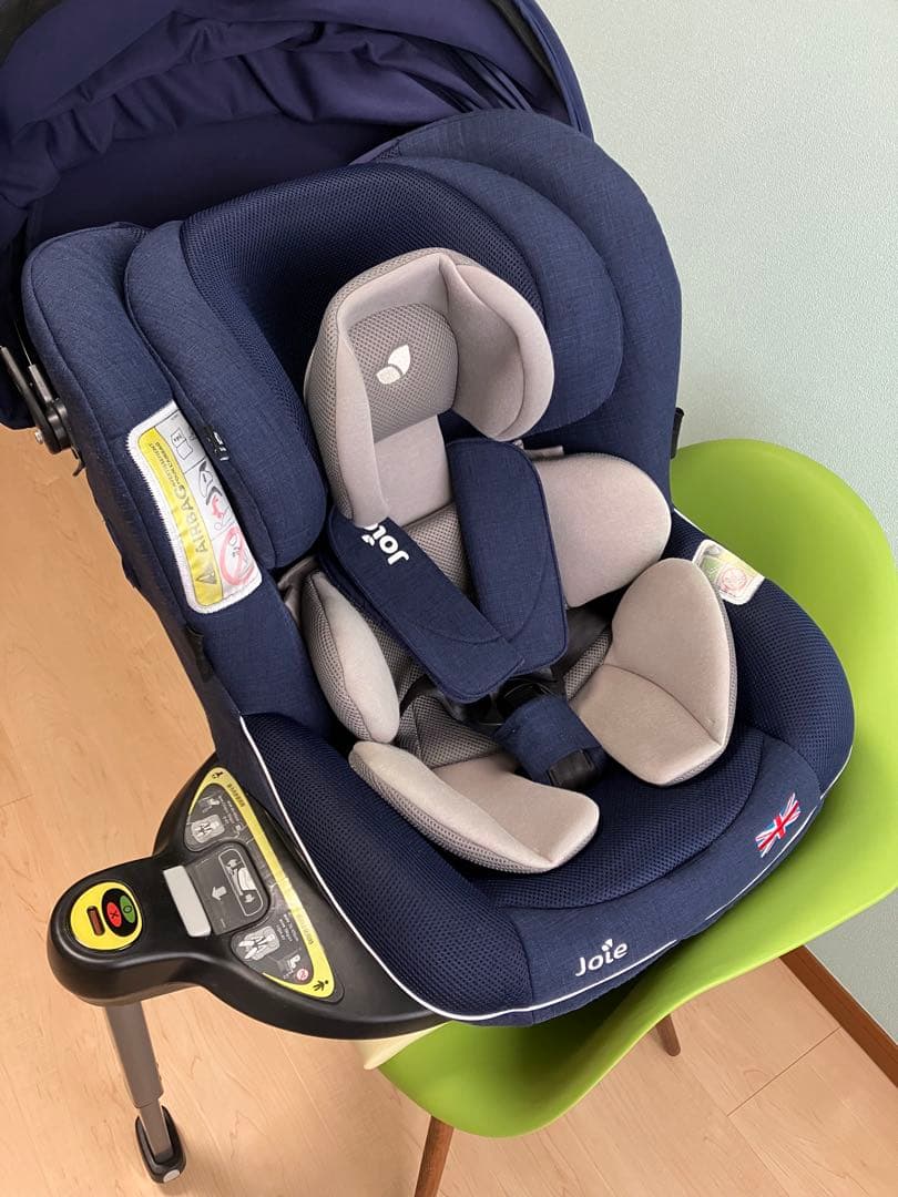 (Joie)アイ・アーク360° キャノピー・新生児クッション付きISOFIX