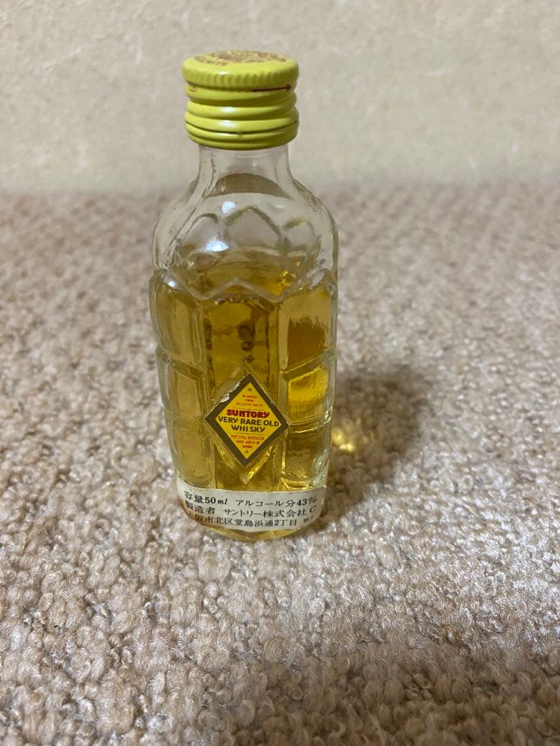 SUNTORY 響 HIEIKI トランペット型 ウイスキー