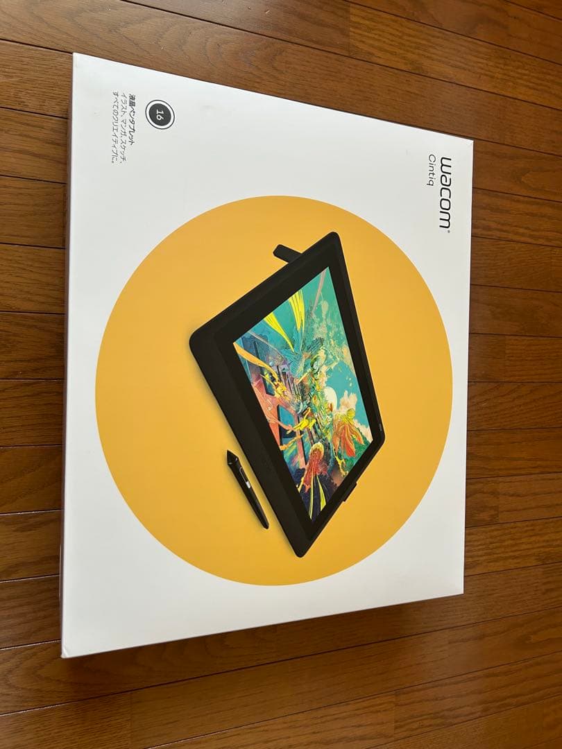 Wacom Cintiq 16 DTK1660(スタンド・proペン付き)