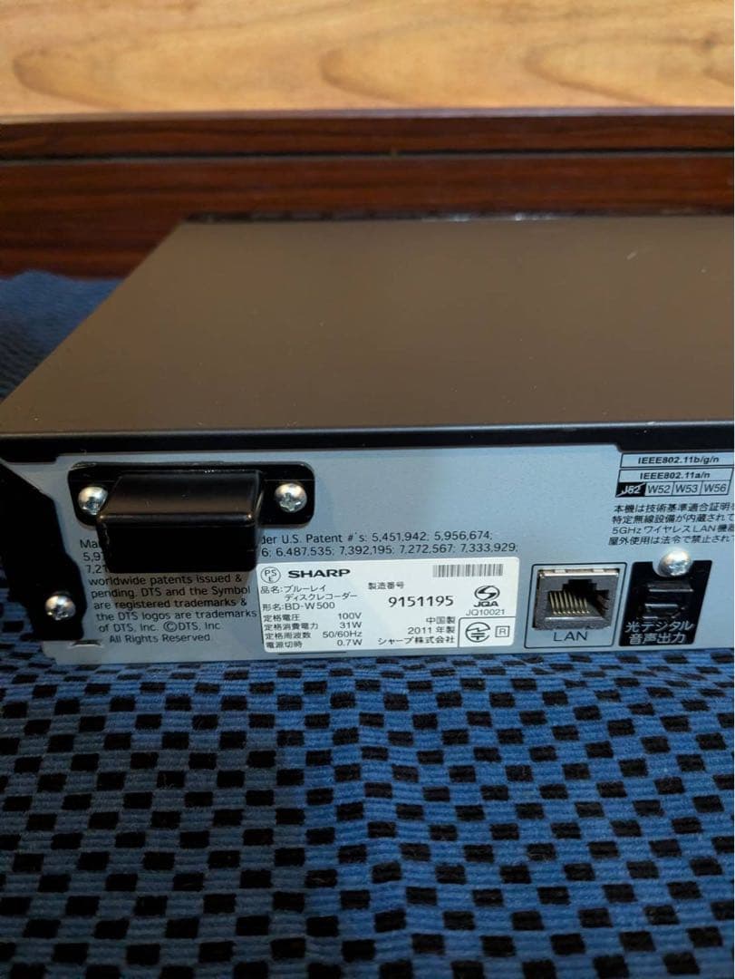 SHARP AQUOS ブルーレイレコーダー リモコン付き