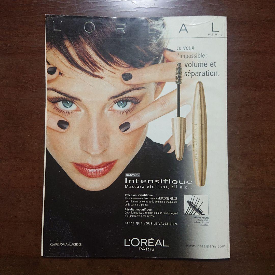 ※専用商品※　フランス　洋書　映画雑誌　36冊セット