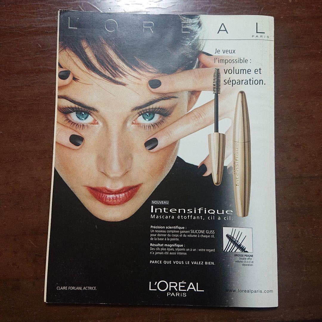 ※専用商品※　フランス　洋書　映画雑誌　36冊セット