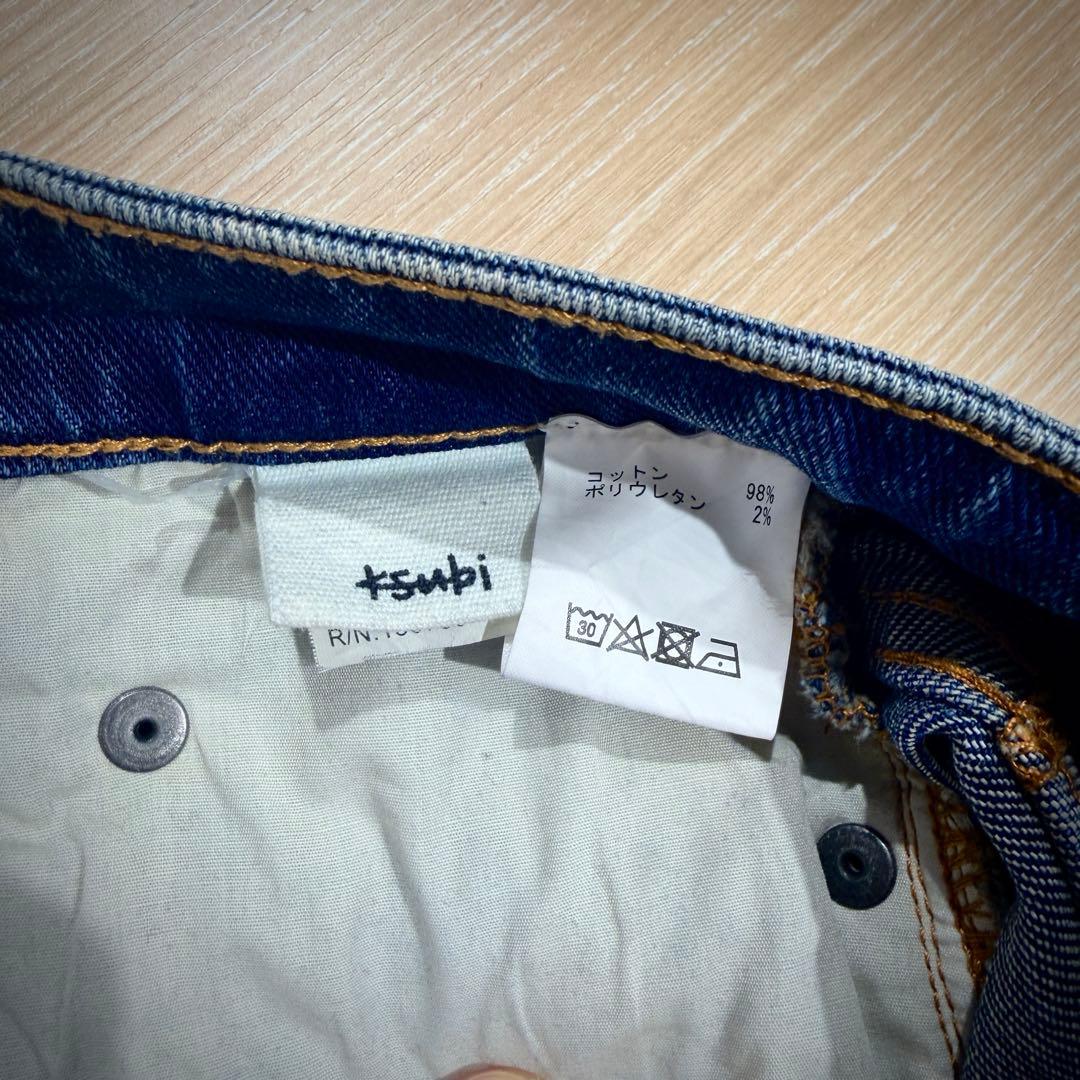 【美品】ksubi（スビ） ブルーデニム セントラル・シー愛用 28インチ