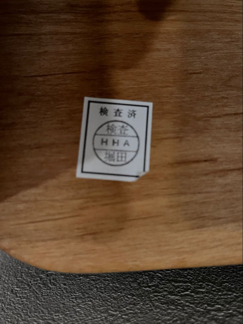 mamikko　堀田木工所 学習机 一年生　新入学　勉強机　学習デス