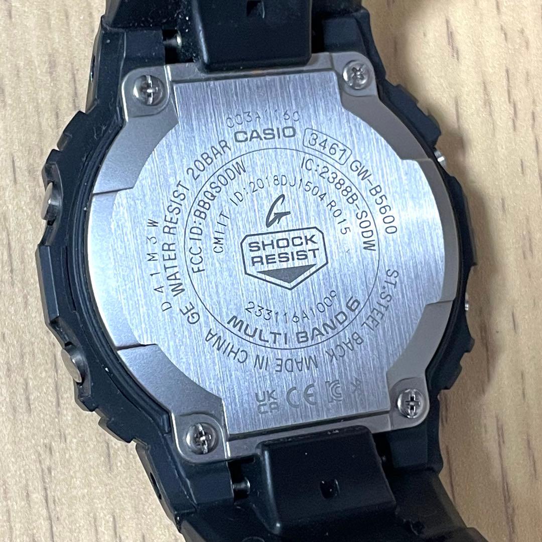 CASIO GショックGW-B5600BC-1BJF