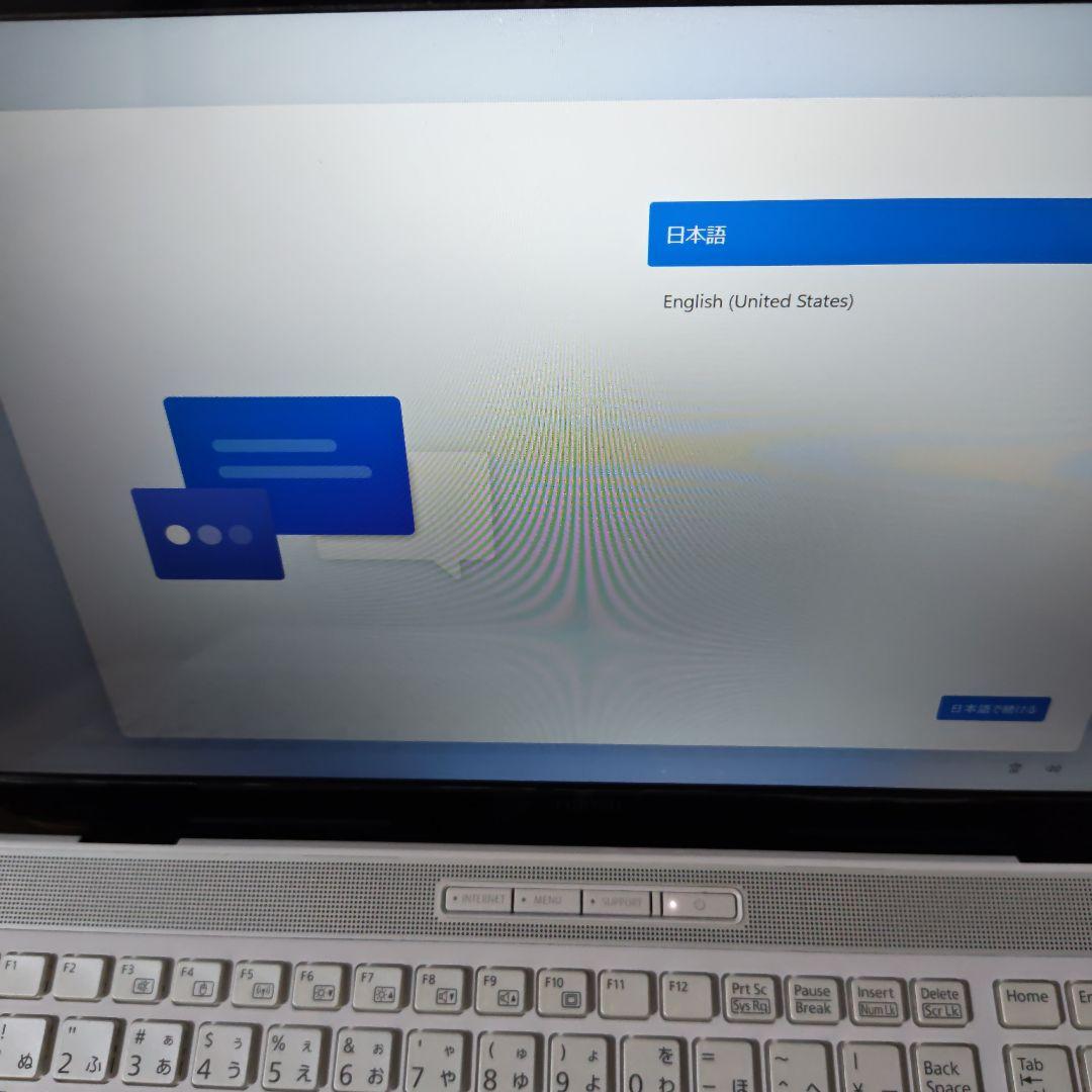 ノートパソコン LIFEBOOK AH43/E1