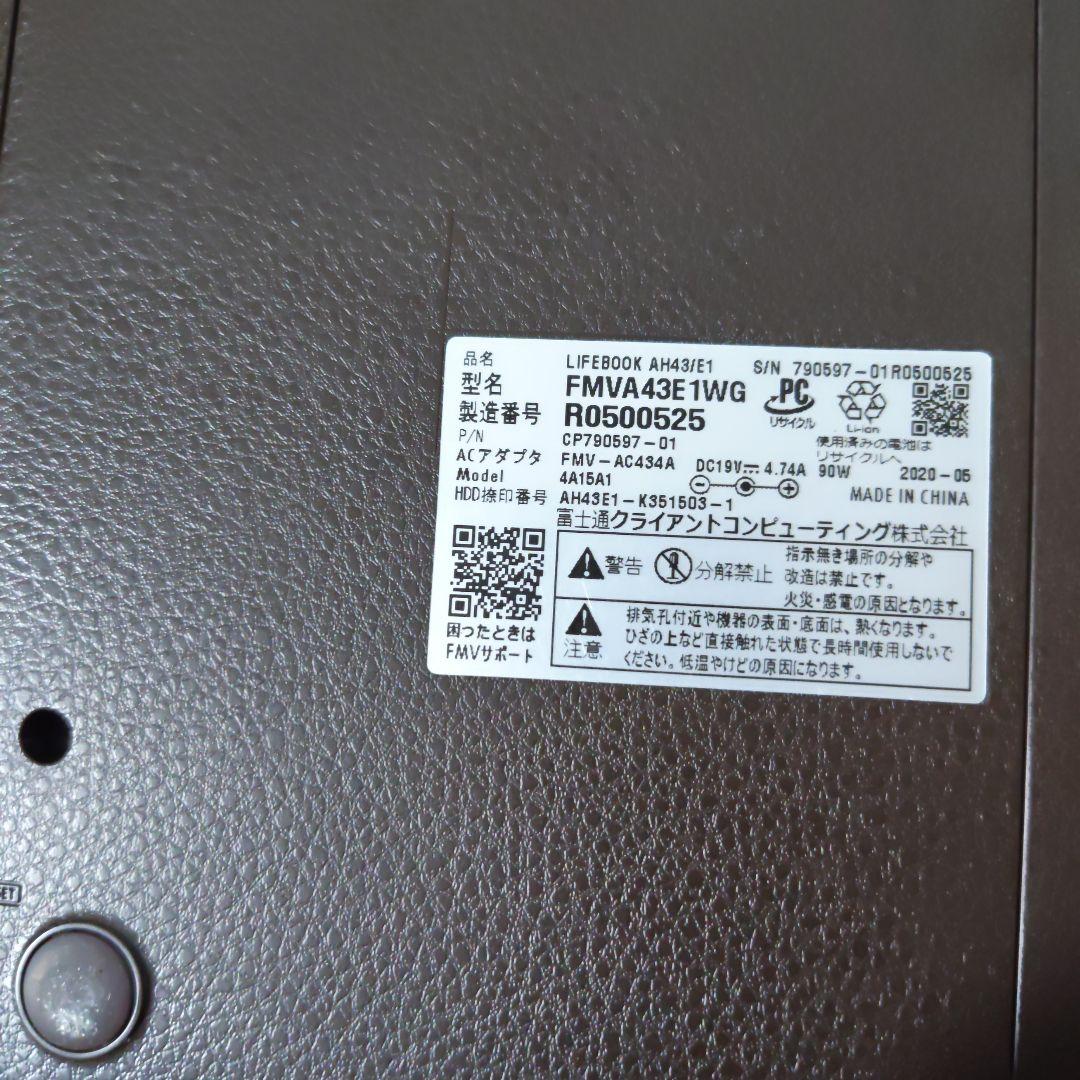 ノートパソコン LIFEBOOK AH43/E1