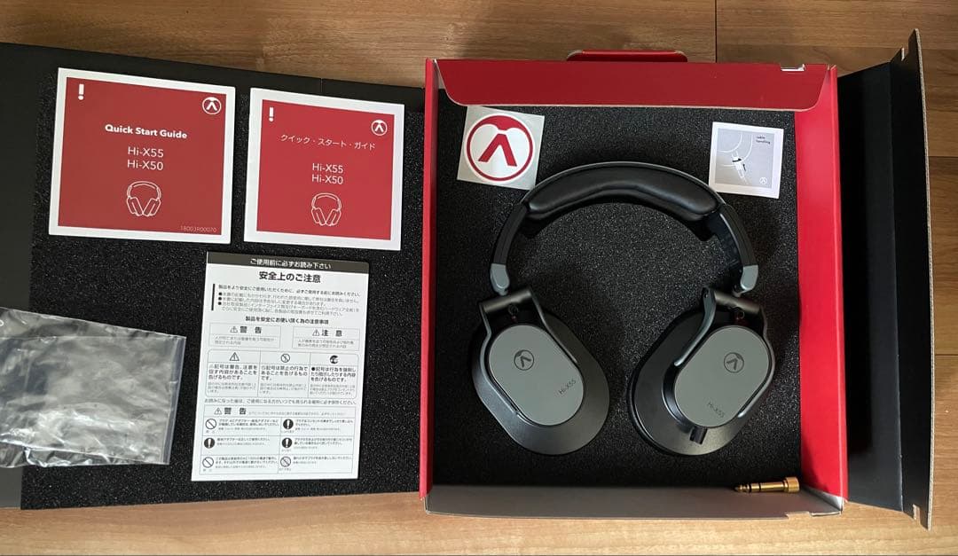 Austrian Audio Hi-X55 ヘッドホン