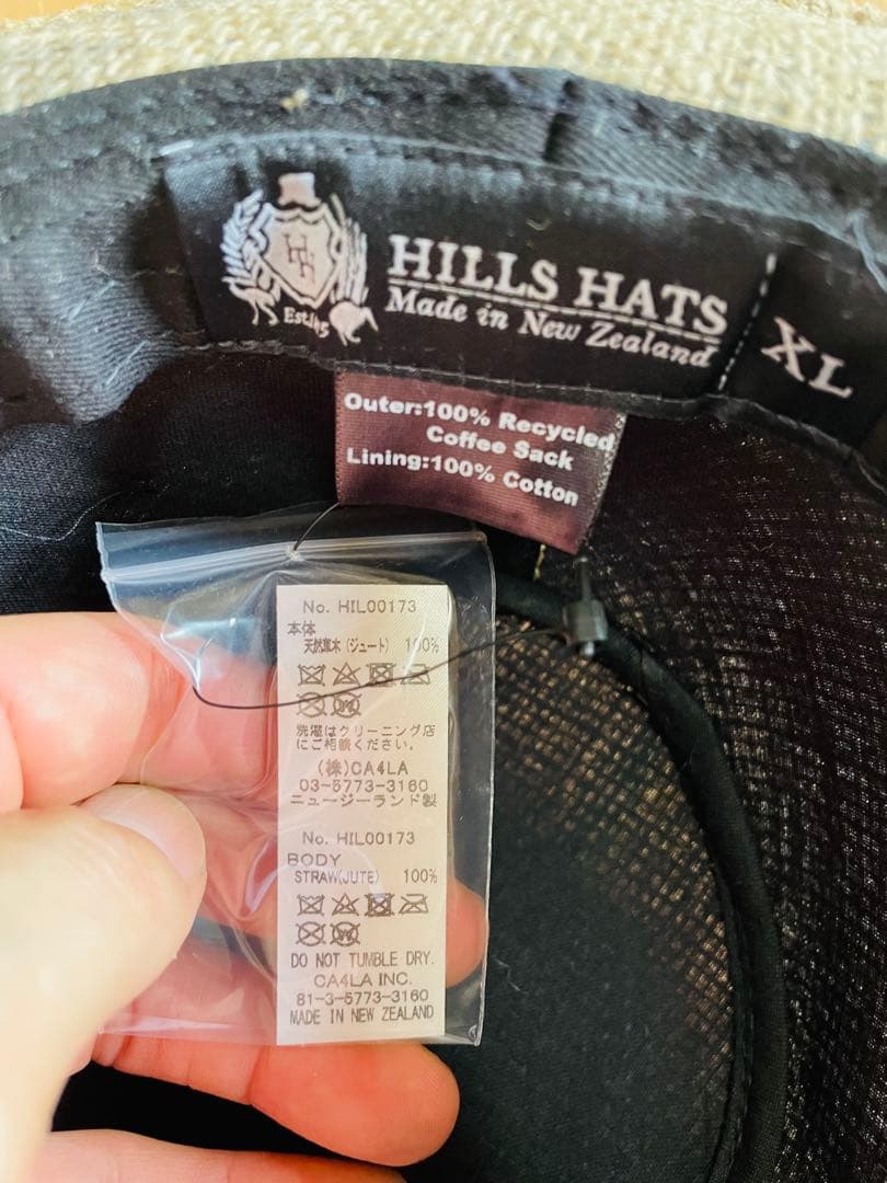 CA4LA コーヒーハット