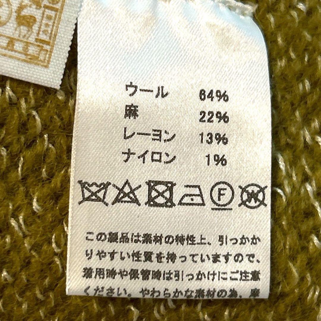 中川政七商店【F】日本製 ウールリネンニットベスト モックネック ノースリーブ