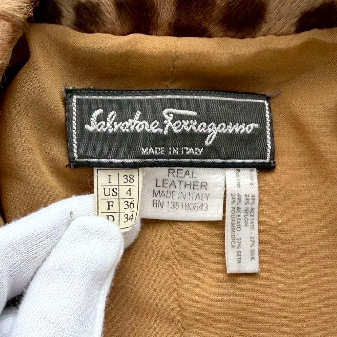 美品✨サルヴァトーレフェラガモ レオパード柄 ハラコ 本革 テーラードジャケット