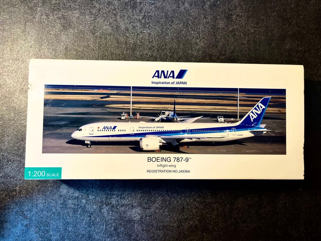 ANA Boeing 787-9 スナップフィット 1:200 モデルプレーン
