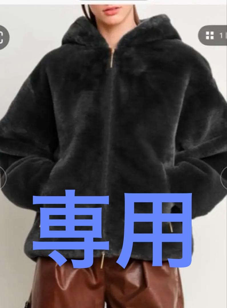 2点まとめタトラス ユモラTATRAS 2024年モデル　サイズ01 とかばん