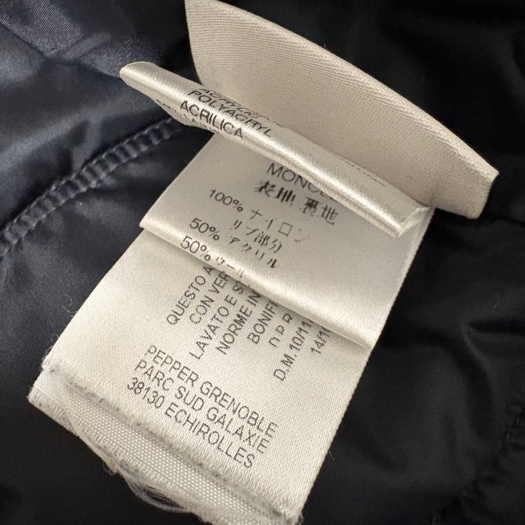 【MONCLER】ソーテルヌ ダウンジャケット XS カモフラ 迷彩柄 2way